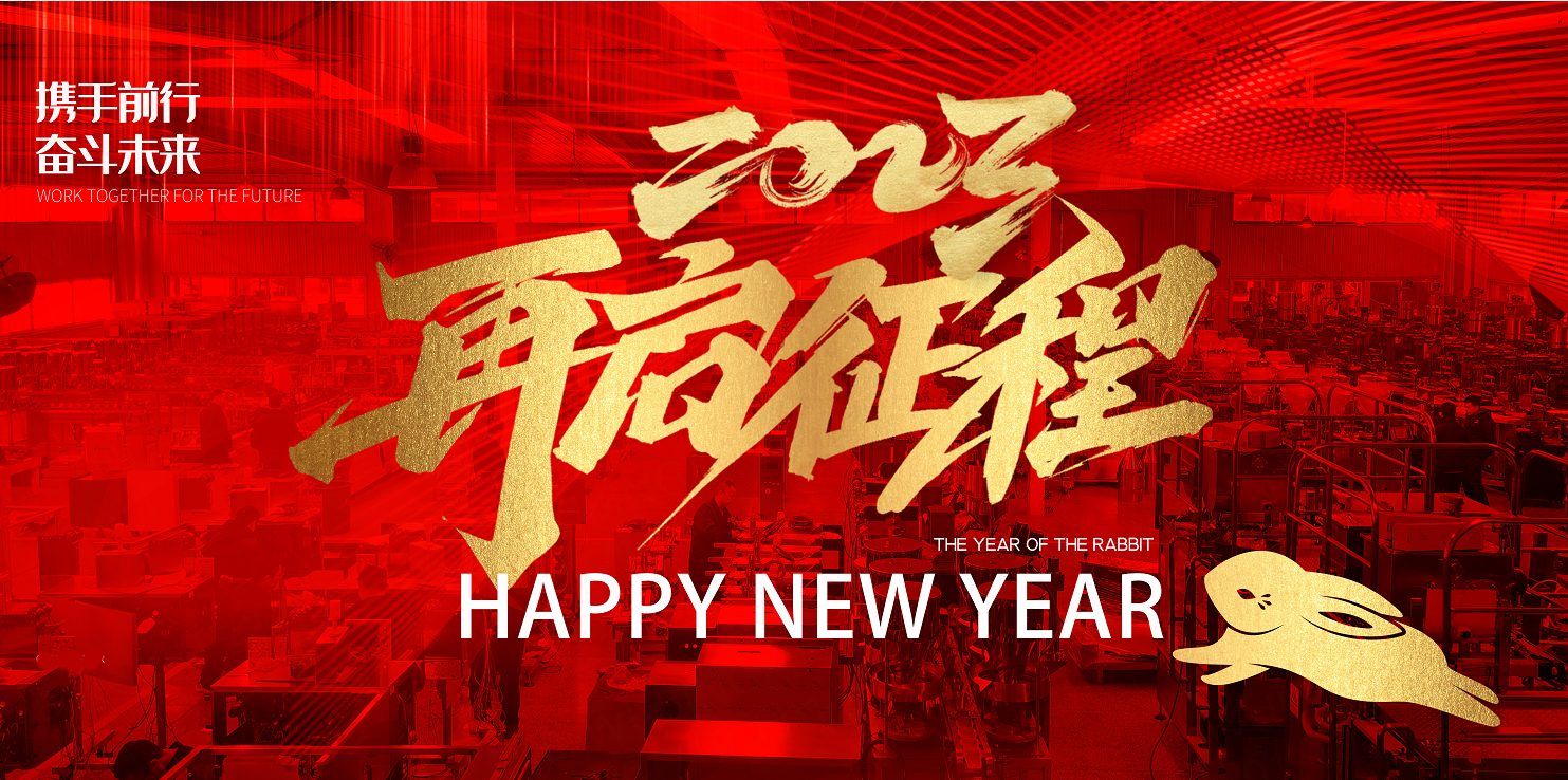 20230119145939125.png 1.png